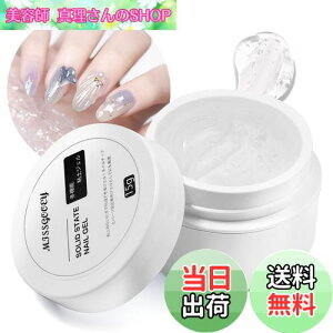 yzMissgooey SyWF NA WFlC O~WF ACVOWF mCv lCO[ NAWF p[c lC`bvڒ 3in1@\WF ͂Ȑڒ́3DA