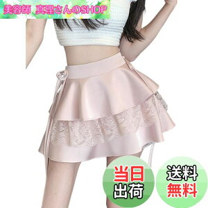 yz[syvent] XJ[g v[c ~j XJ[g Ci[pct t  nCEFXg r ӂ tA t ZNV[ V[g 킢 ~jXJ fB[X 12F033 FFs