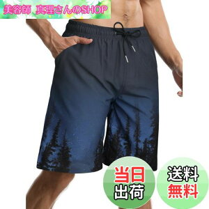 yz Y T[tpc  Cpc G {[hV[c XCEFA p ʋC  bVCi[ 傫TCY FFubN/ԕATCYF2XL