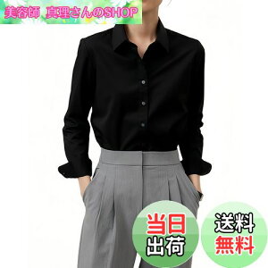 yz[YASHIGE] m[ACCVc fB[X  `Ԉ uEX rWlX ItBX X[c JWA  傫TCY  ʋ  ʋC XS`4L FFub