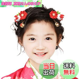 yz[OTAKUMARKET]  ܎O O  wA a  a Ǝ ܂ݍ׍H   l U LbY q ǂ ̎q a  qp aANZT