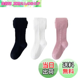 yz[LOLANTA] ̎q jbg^Cc q K[Y LbY XgbLO  t 3Zbg 1-10 FFubNzCgsNATCYF3-5 Years