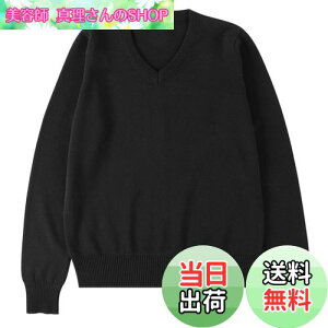 yz[Adcey] XN[Z[^[ qw yłقgɂȂޖ100%1łȂꊴAbvz h ۉ Z[^[  VlbN Z[^[ Rbg 炩 ϋv