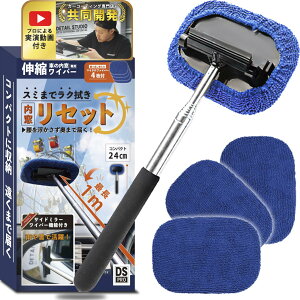 yz @ yłȂ@Bl vƉtzŒ1mLk ^ @ J[pi ԗpi ԗpi KXN[i[ pi ԓ| |  XNC[W[