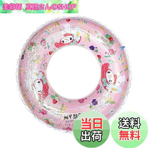 yzDeniko qp xr[   TI xr[t[g   jO  N~ }CfB V C v[ C LbY j̎q 