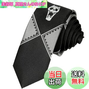 yzgǋge lN^C WW̊Ȗ` (ubN) FFubN