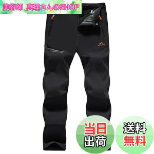 yz[MAGCOMSEN] AEghA pc t[X \tgVFpc  Y{ oR ނ XL[  H~  FFubNATCYFXL