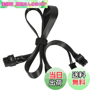 yzPSU VGA PCI-E 8sIX  fA PCI E 8s(6 + 2)IX GPU dA_v^[ P[u Corsair CoolerMaster Thermaltake W[dp vOCPCI-EP[up }CjOp(65cm+