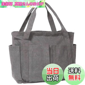 yz[JoveJek] g[gobO e LoX }U[YobO |obO t@Xi[t傫 fB[X Y z A4 A3 n ʋ ʊw s FFO[ATCYF (Medium