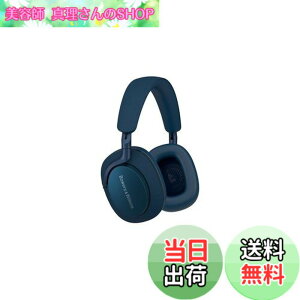 �y���������zBowers & Wilkins �I�[�o�[�C���[ �m�C�Y�L�����Z�����O ���C�����X �w�b�h�z�� �F�F�I�[�V�����E�u���[�A�T�C�Y�F����