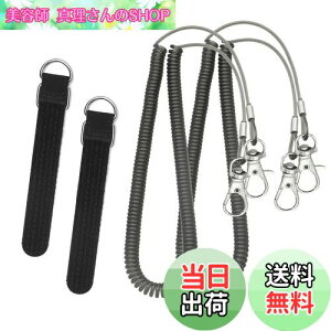 yzYANYULI ނƃxg Kxg 4Zbg 3m [vt C[ XpCR[h یxg Ƃ̗h~ ނ ނ蓹 AEghA FFF