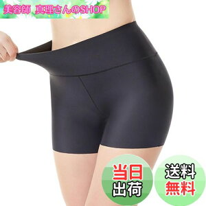 yz[Winsuteki] Ci[ fB[X X|[cV[c XCV[c A_[V[c ̉ɗpc Ci[pc p rLjCi[ 1 z Lk