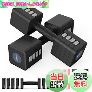 yz_x ώ yd߉\ESACz 1kg`10kg ώ_x 10kg 2Zbg _x 5kg _x ؃gObY ׂ Wolfyok fitness _xZbg g[jO 