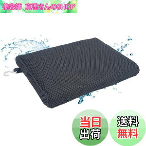 yzAIRMFJI V[pNbV40x30x5Z` 4DbV 􂦂NbV C CX NbV ʋC ~ V[`FA ʃpbh C֎q}bg FFO[AT