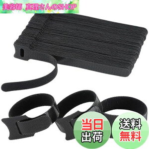 yzGEJ-Tech oh }WbNe[v P[u oh P[u܂Ƃ P[uoh 70{Zbg FFubN70{ATCYF15cm