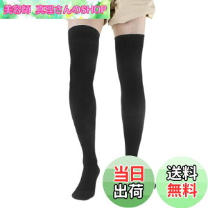 yz[MOOKISOO] 80cm p jp O TCnC\bNX    _炩  I[o[j[\bNX O\bNX j[nC \bNXRbg r h h 