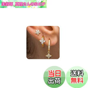 yzJstyle Zbg sAX fB[X lC 925 X^[OVo[ X^bh sAX Zbg  gݍ킹 sAX AM[Ή 14K S[h sAX  t[v sAX  