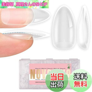 yzNOVO OVOlC`bvAܐplC`bvAJ[utJo[̃_u}bgvt@ChAN\tgWFlCGNXeVAe[p[hXNGA FFExtra Thic