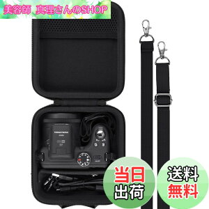 �y���������z�i�P�[�X�̂݁j�R�_�b�N KODAK PIXPRO AZ405/AZ425/AZ255/AZ401/AZ528�R���p�N�g�f�W�^���J�����p���[�P�[�X �F�F�u���b�N�A�T�C�Y�FAZ405/AZ425/AZ255/AZ401/AZ528�ɑΉ�