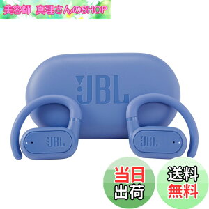 �y���������zJBL SOUNDGEAR SENSE ���S���C�����X�C���z��/�I�[�v���C���[/�}���`�|�C���g/IP54�h��/Bluetooth5.3/�����ǂ��Ȃ�/���R��h�~ �F�F�u���[�A�T�C�Y�F��