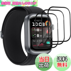 �y���������zGosento For Forerunner 965 �K���X�t�B���� �T�C�Y�FHUAWEI WATCH D2 �S�ʕی�t�B����