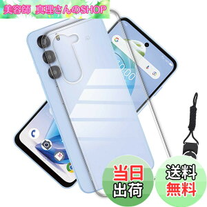 �y���������zagwgagawgwgawgawg �F�F�N���A�A�T�C�Y�FYYP-ZTE Nubia S 5G ke