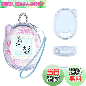 �y���������zTamagotchi Connection �P�[�X �F�F(�N���A�u���[)�A�T�C�Y�FTamagotchi Connection