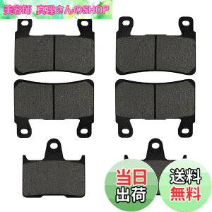 �y���������zAHL �o�C�N�p�u���[�L�p�b�h �t�����g&���A �Z�b�g �z���_ CB400 SFX/SFY/SF1/SF2/SF3 Super Four (NC39) 1999-2003 �T�C�Y�F�Z�~���^��