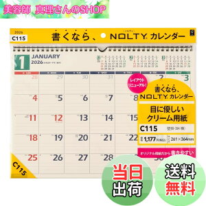 �y���������z�\�� NOLTY 2026�N �J�����_�[ �Ǌ|�� ���^ �F�FC115�A�T�C�Y�FB4