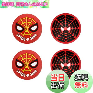 �y���������z�A�i���O�X�e�B�b�N�J�o�[ �ی�J�o�[ �ϏՌ� ����~�� �F�F���b�h�A�T�C�Y�Fswitch 2