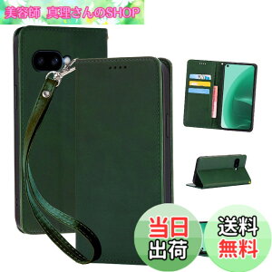 �y���������z�蒠�^ �X�}�z�P�[�X �g�уP�[�X ���z�^ �ϏՌ� �J�[�h���[ ����PU���U�[ �}�O�l�b�g �X�^���h�@�\�t�� ������� �g�уJ�o�[ �F�F�Z���΁A�T�C�Y�F�Ή�Google Pixel 9A