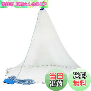 �y���������zTropchou ������ ���� �d�|���� �l�b�g ���� �ނ� �C �� �r ���߂� �蓊�� �e�q ���S�҉� �F�F�N���A�A�T�C�Y�F3.6m