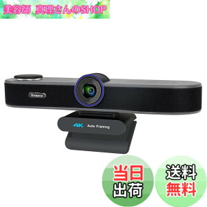 �y���������zTenveo VA300A/B�E�G�u�J�����c �T�C�Y�F4x Digital Zoom