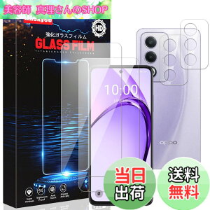 �y���������zkajsdgfjhasdjasd �F�F�N���A�A�T�C�Y�F���y2+2�zOPPO A3 5G