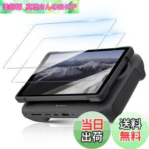 �y���������zLucktree �t�B���� �h������ �ϏՌ� �w��h�~ �\��t���ȒP �F�F2���Z�b�g�A�T�C�Y�FDJI Mavic 4 Pro �Ή� �ی�t�B����