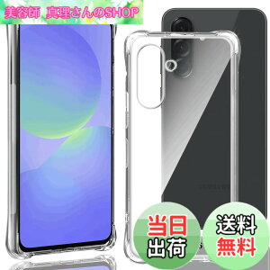 �y���������zAQXNG Galaxy A36 5G ��p�P�[�X �N���A �Ή� �M�����N�V�[a36 �J�o�[ TPU �ČRMIL�K�i �y �G�A�o�b�O �ϏՌ� �g�ѕ֗� ���C�����X�[�d�Ή� ���菝�h�~ �y�� �X���� �z �Ή� Galaxy A36 �X�}