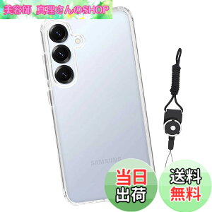 �y���������zagwgagawgwgawawfgawfawfgawg �Ή� Google Pixel 9 Pro XL 5G �K���X�t�B����awfafawfawf �F�F�N���A�A�T�C�Y�FYYP-Galaxy S25 ke