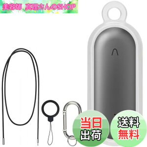 �y���������zChisafly For PLAUD NotePin AI �{�C�X���R�[�_�[ �p �P�[�X �J�o�[ �ی�P�[�X �A�N�Z�T���[ �X�g���b�v�t�� �N���A �[�d�֗� �S�ʕی� �����h�~ ����~�� �w��h�~ �����^��