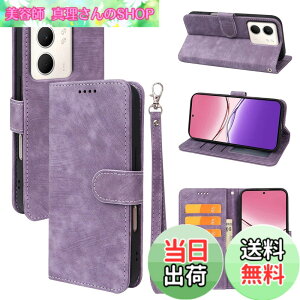 �y���������z�g�уP�[�X �蒠�^�P�[�X �J�[�h���[ ���z�^ �ϏՌ� ����PU���U�[ �X�^���h�@�\�t�� ������� �g�уJ�o�[ �F�F�p�[�v���A�T�C�Y�FOPPO A5x