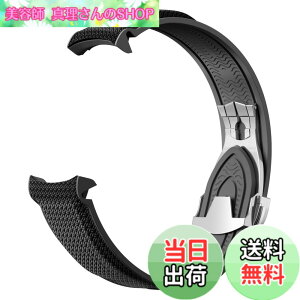 �y���������z[Jumpsunfun] 20mm ���v�o���h for Omega X Swatch Speedmaster MoonSwatch �I���K�ƃX�E�H�b�` �X�s�[�h�}�X�^�[ ���[���X�E�H�b�`�p �V���R�����v�x���g D�o�b�N�� �F�F�u���b�N