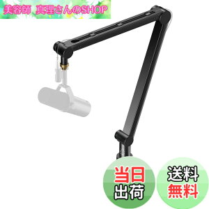 �y���������zAlterzone ALZ-M4 �}�C�N�A�[�� �}�C�N �Q�[�~���O�}�C�N �z�M USB �ω׏d2kg 3/85/8�ϊ��A�_�v�^�[�t�� �F�F�u���b�N