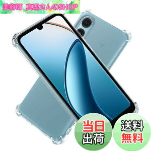 �y���������zHy+ �ϏՌ� �P�[�X �J�o�[ �X�g���b�v�z�[�� �ČRMIL�K�i �N���A �Ռ��z���|�P�b�g���� TPU �P�[�X �F�F�N���A�A�T�C�Y�Farrows We2