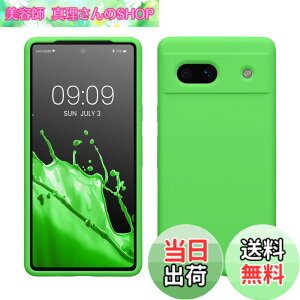 �y���������zkwmobile �X�}�z�P�[�X Google Pixel 7a�Ή� �P�[�X - TPU ���L�b�h �V���R�� �J�o�[ - �ϏՌ� ���h�~ �T���T�� Case �F�F���C���O���[���A�T�C�Y�FPixel 7a