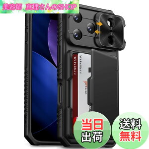 �y���������zVihibii for iPhone i16/15/14/13 Series �P�[�X �L�b�N�X�^���h�t�� �F�F�u���b�N�A�T�C�Y�FiPhone 16 Pro