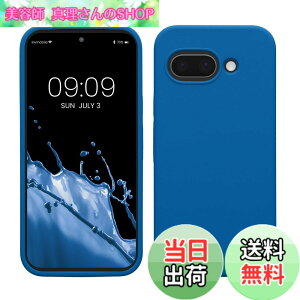 �y���������zkwmobile �X�}�z�P�[�X Google Pixel 9a�Ή� �P�[�X - TPU ���L�b�h �V���R�� �J�o�[ - �ϏՌ� ���h�~ �T���T�� Case �F�F�̍��ʁA�T�C�Y�FPixel 9a