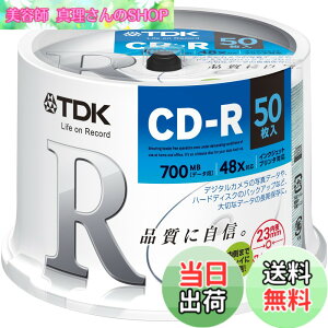 �y���������zTDK �f�[�^�pCD-R 700MB 48�{���Ή� �z���C�g���C�h�v�����^�u�� 50���X�s���h�� CD-R80PWDX50PE