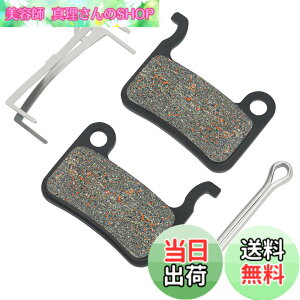 �y���������zAHL �f�B�X�N�u���[�L�p�b�h �V�}�m Shimano A01S M07 M07Ti M07S Ashima APV PCB TRP Dash �F�F1�y�A