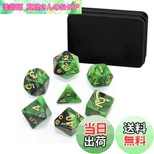 �y���������zHonesThing trpg �_�C�X 7�� ���ʑ̃T�C�R�� ���[�p�A�C�A���{�b�N�X���t�� �N�g�D���t�_�b �ATRPG �J�[�h�Q�[���A �m��A ����ȂǂɓK�p �F�F�΁E���A�T�C�Y�F1.5cm-2cm
