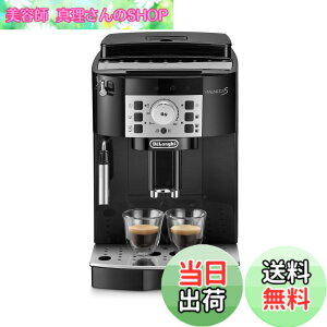 �y���������z�f�����M �S�����R�[�q�[�}�V�� �}�O�j�t�B�J �S�����Ŗ{�i�I�ȃR�[�q�[��G�X�v���b�\���y���߂� �R�[�q�[���[�J�[ �S�����R�[�q�[���[�J�[ �G�X�v���b�\�}�V�� �R�[�q�[�}