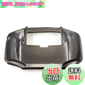 �y���������zTPU �ی�P�[�X �V�F���J�o�[ GBA Gameboy Advance �����p �����u���b�N �F�F�u���[